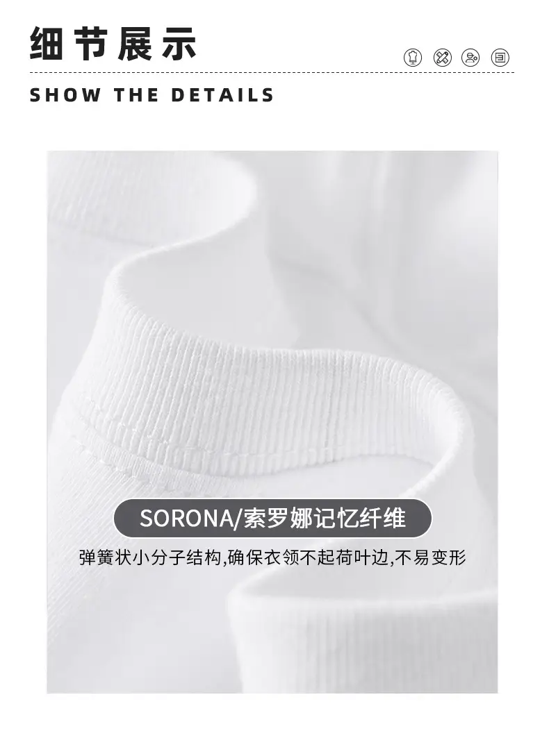 250g Cotton Backing Shirt with Logo Print — feature 13