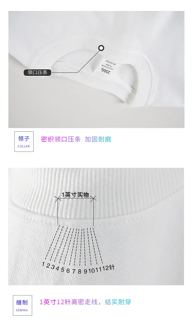 250g Cotton Backing Shirt with Logo Print — feature 14