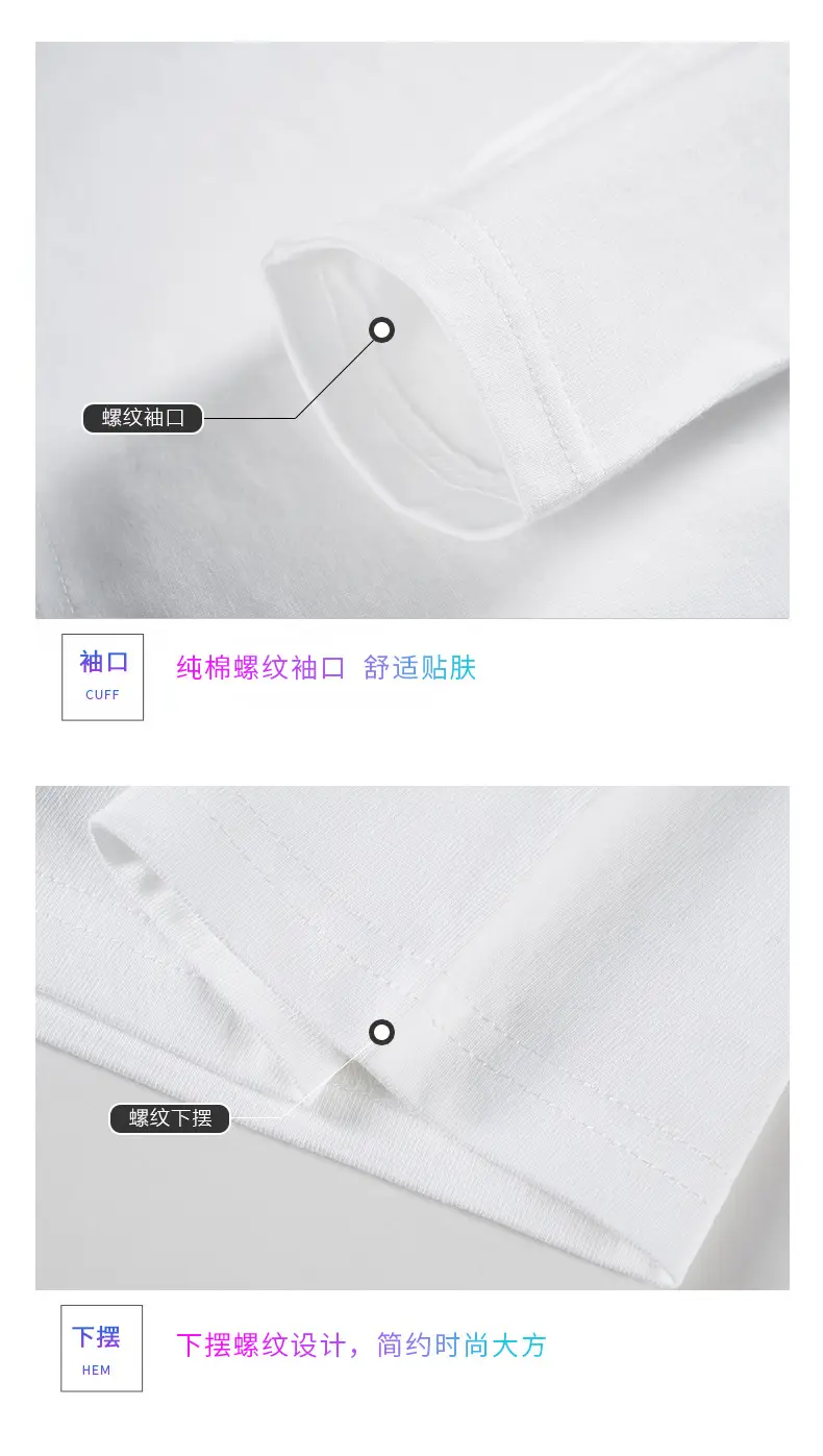 250g Cotton Backing Shirt with Logo Print — feature 15