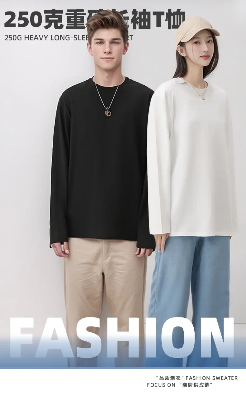 250g Cotton Backing Shirt with Logo Print — feature 4