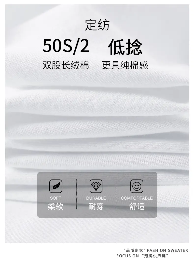 250g Cotton Backing Shirt with Logo Print — feature 7