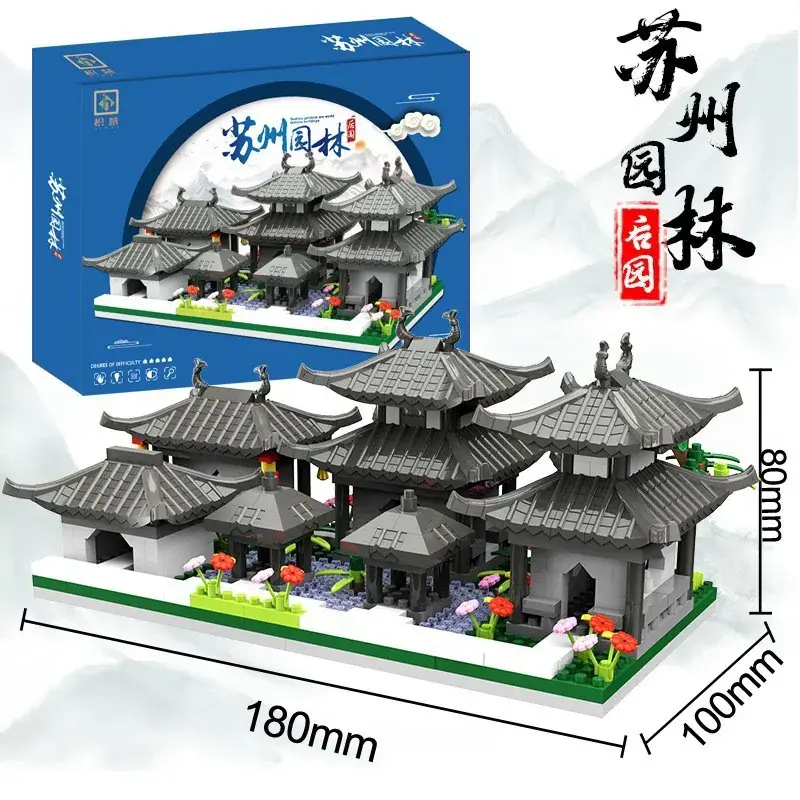 Tiananmen Square Lego Educational Toy 16x8x9.5cm - Image 13