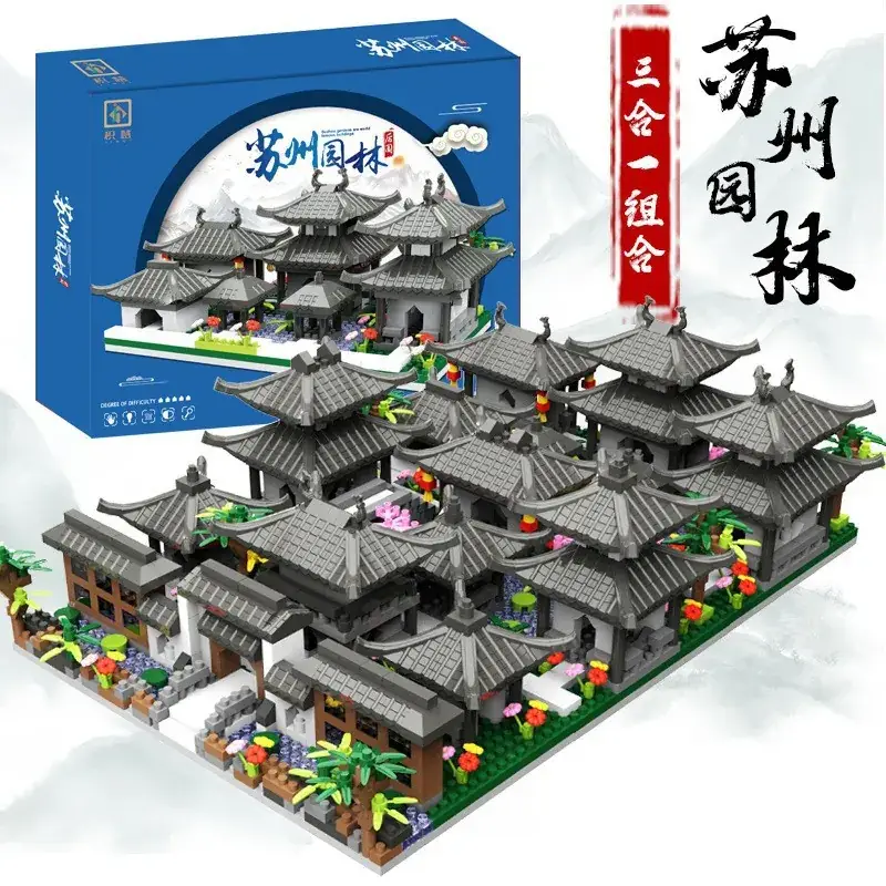 Tiananmen Square Lego Educational Toy 16x8x9.5cm - Image 14