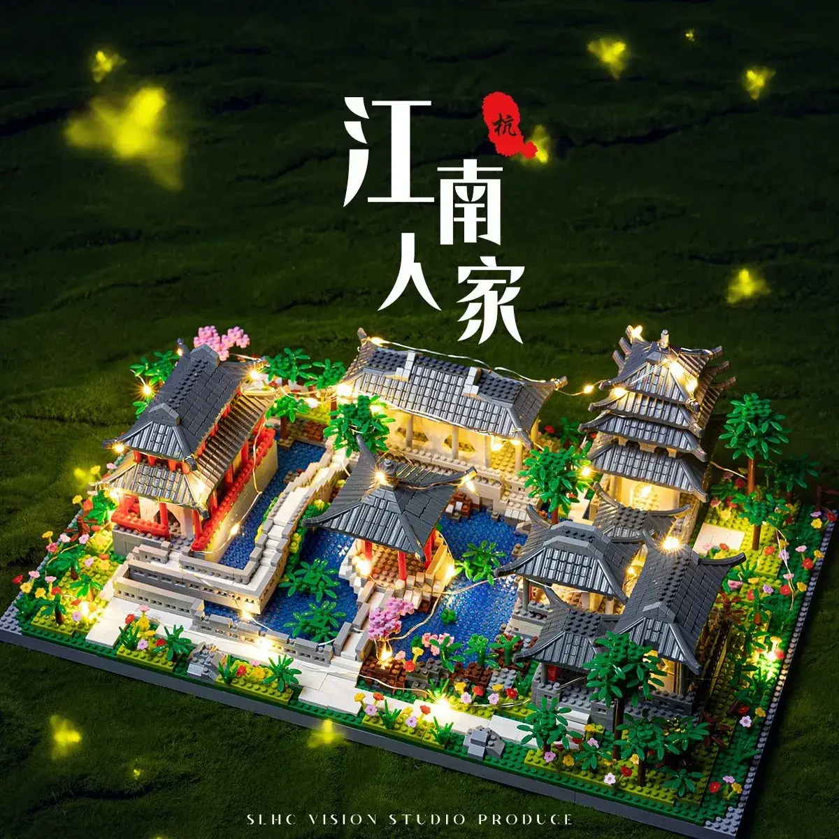 Tiananmen Square Lego Educational Toy 16x8x9.5cm - Image 16