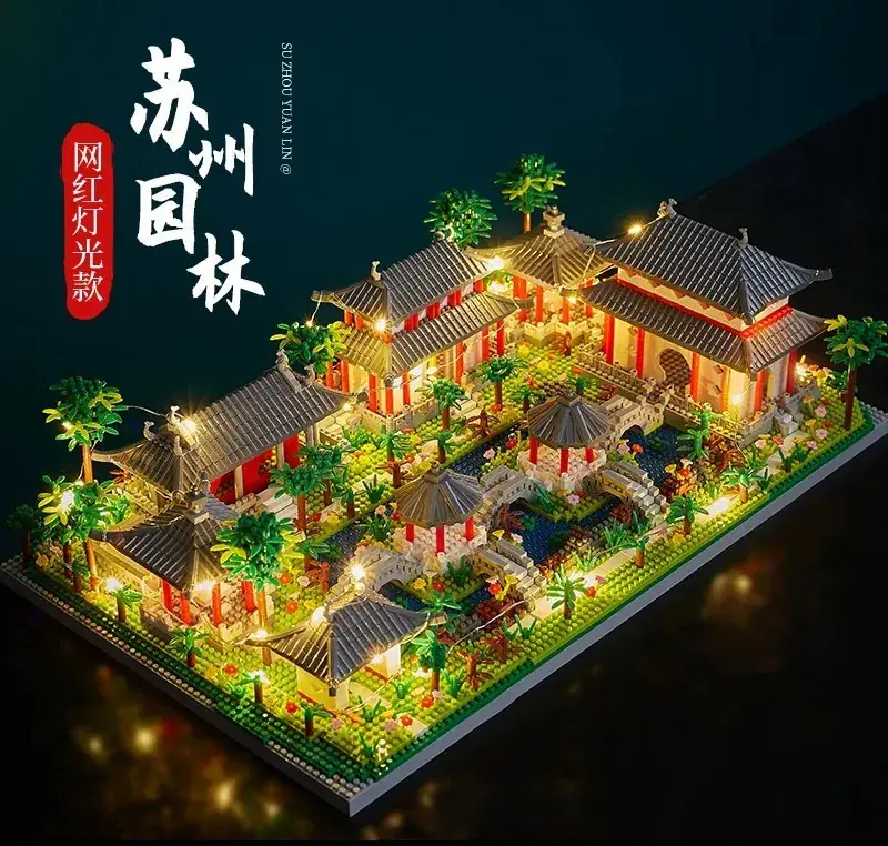 Tiananmen Square Lego Educational Toy 16x8x9.5cm - Image 17