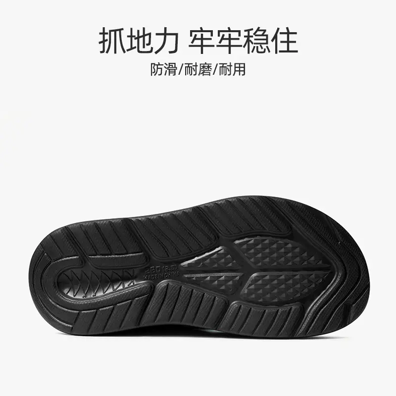Men's Black Aggressive Sandal Flip Flops Summer Non-Slip