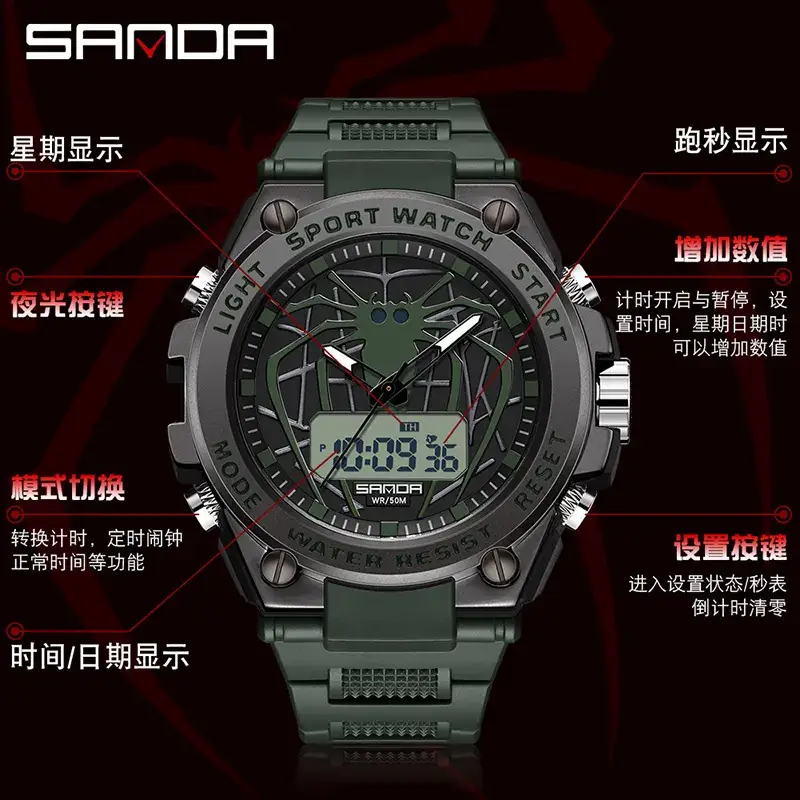 Sanda Waterproof Spider LED Sports Watch for Men - Image 9
