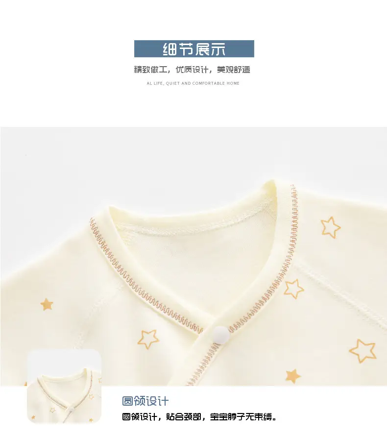 Newborn Pure Cotton Star Print Jumpsuit — feature 11