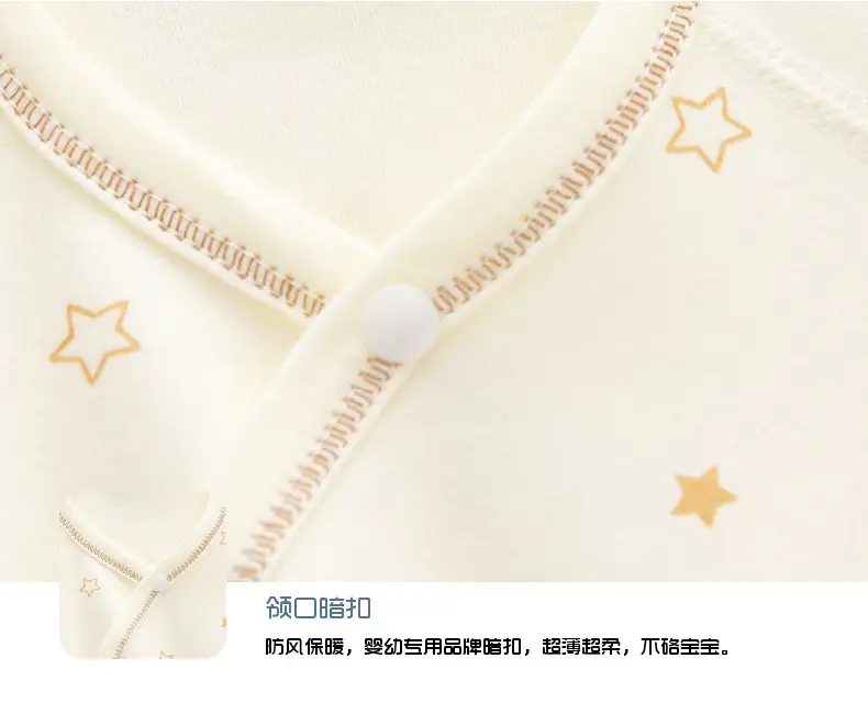 Newborn Pure Cotton Star Print Jumpsuit — feature 12