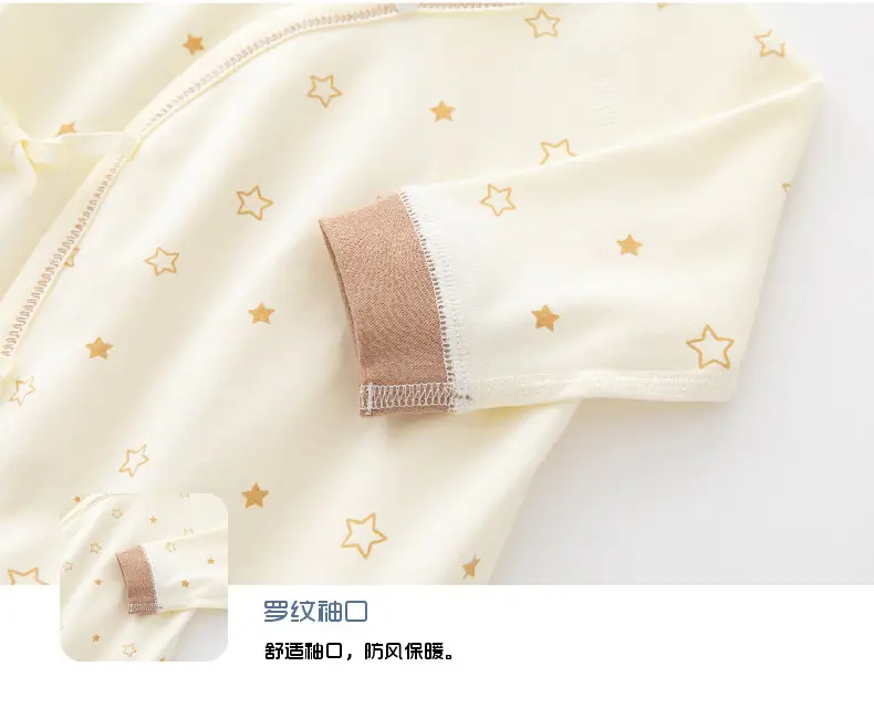 Newborn Pure Cotton Star Print Jumpsuit — feature 13