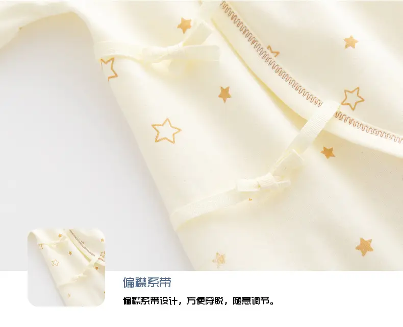 Newborn Pure Cotton Star Print Jumpsuit — feature 14