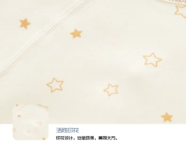 Newborn Pure Cotton Star Print Jumpsuit — feature 15