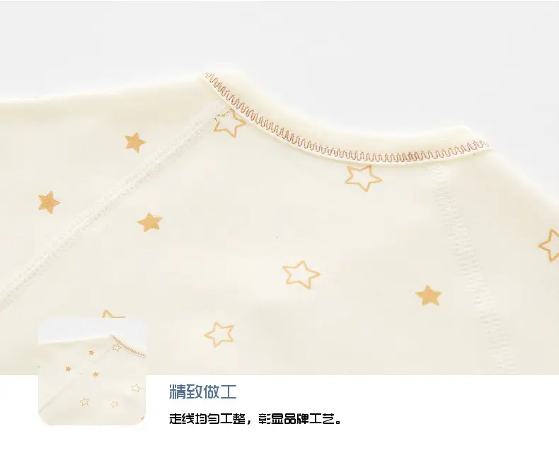 Newborn Pure Cotton Star Print Jumpsuit — feature 19