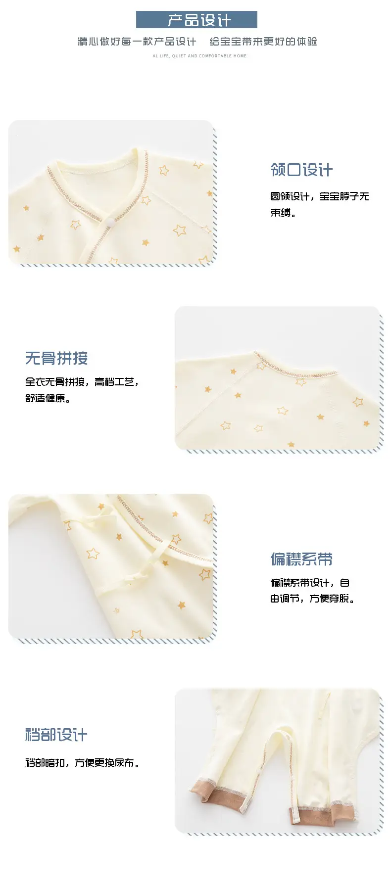 Newborn Pure Cotton Star Print Jumpsuit — feature 4