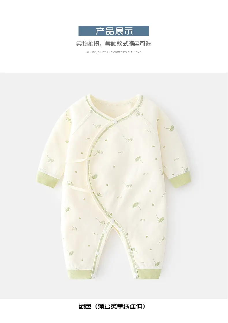 Newborn Pure Cotton Star Print Jumpsuit — feature 8
