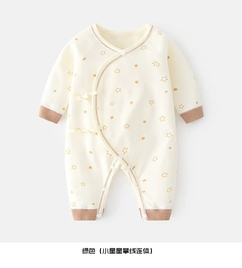 Newborn Pure Cotton Star Print Jumpsuit — feature 9
