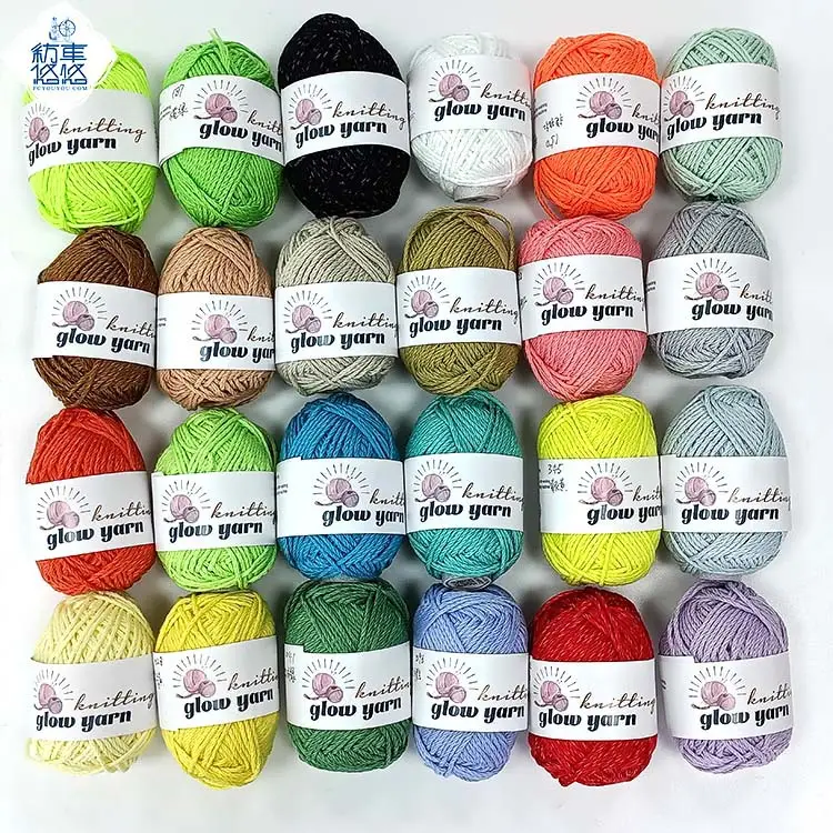Crochet Luminous Wool Yarn 2mm Luminous Wool Crochet Doll Hot-Selling Handmade Woolen Visual Art Yarn