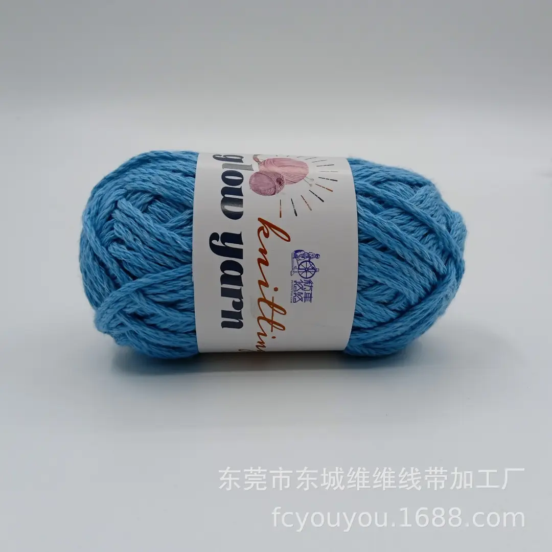Crochet Luminous Wool Yarn 2mm Luminous Wool Crochet Doll Hot-Selling Handmade Woolen Visual Art Yarn