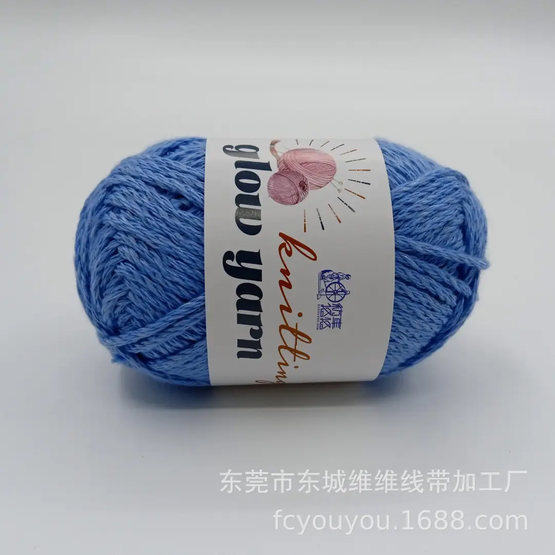 Crochet Luminous Wool Yarn 2mm Luminous Wool Crochet Doll Hot-Selling Handmade Woolen Visual Art Yarn