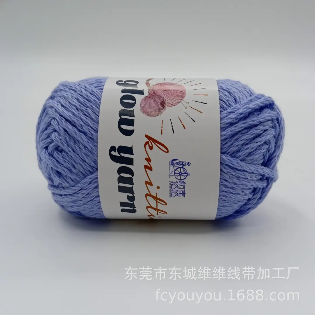 Crochet Luminous Wool Yarn 2mm Luminous Wool Crochet Doll Hot-Selling Handmade Woolen Visual Art Yarn