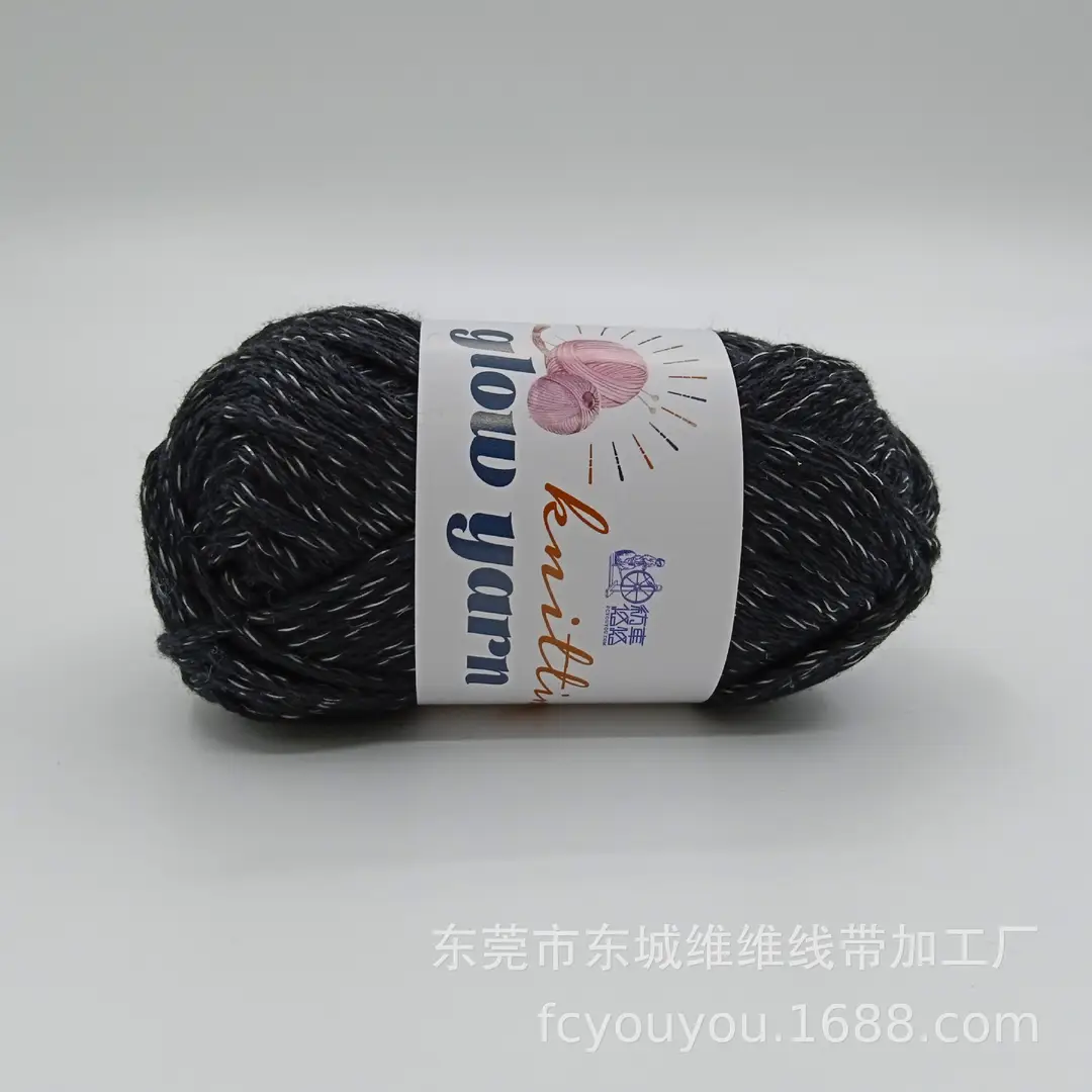 Crochet Luminous Wool Yarn 2mm Luminous Wool Crochet Doll Hot-Selling Handmade Woolen Visual Art Yarn