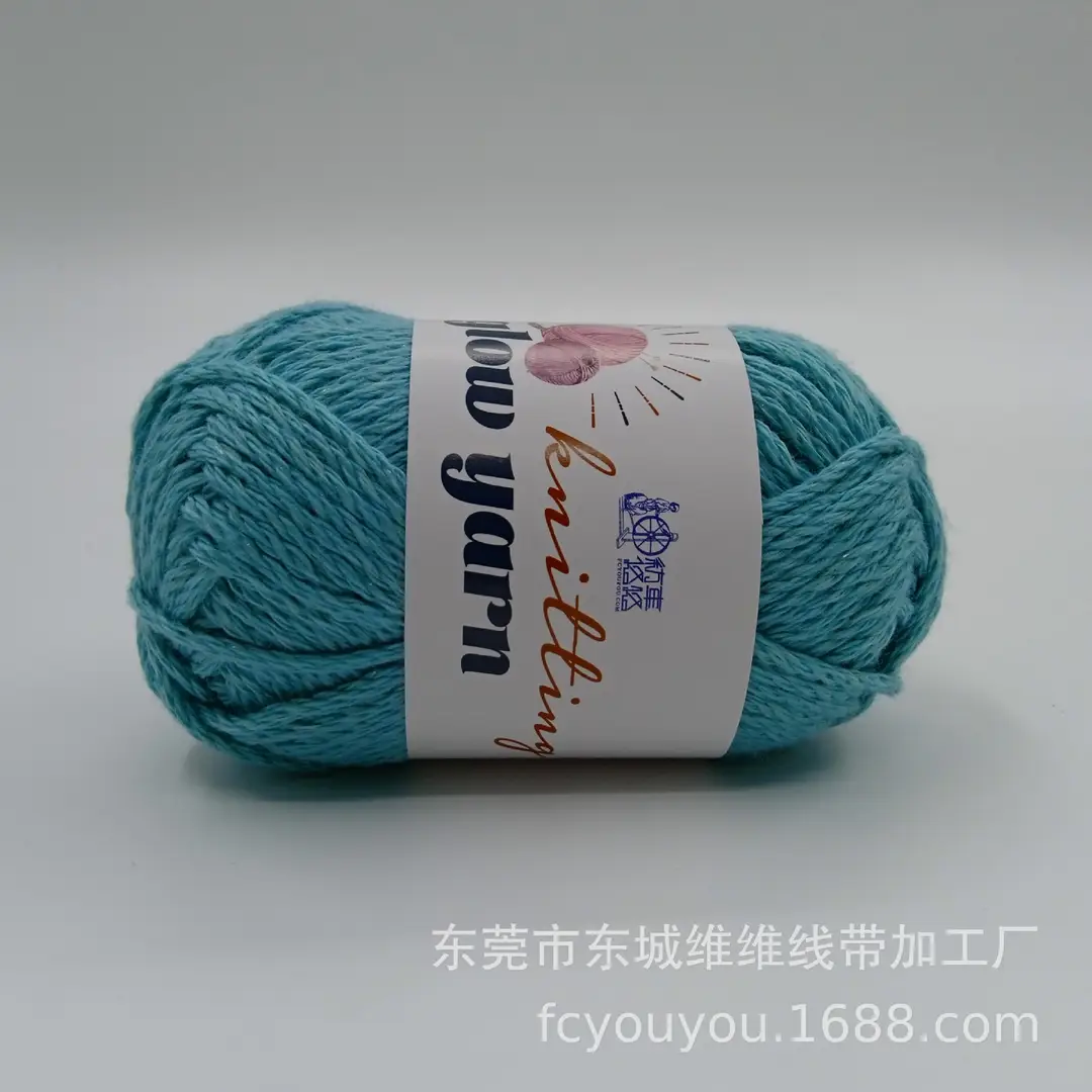 Crochet Luminous Wool Yarn 2mm Luminous Wool Crochet Doll Hot-Selling Handmade Woolen Visual Art Yarn