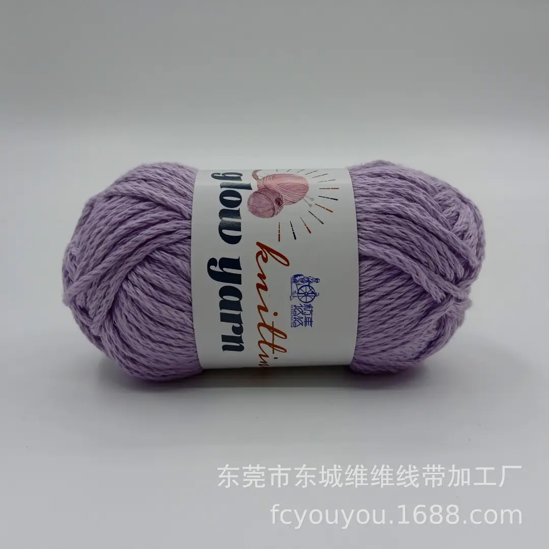 Crochet Luminous Wool Yarn 2mm Luminous Wool Crochet Doll Hot-Selling Handmade Woolen Visual Art Yarn