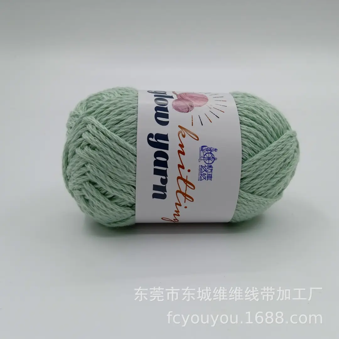 Crochet Luminous Wool Yarn 2mm Luminous Wool Crochet Doll Hot-Selling Handmade Woolen Visual Art Yarn