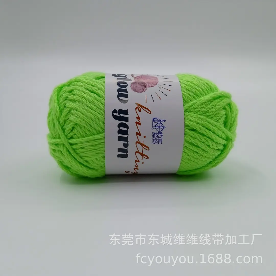 Crochet Luminous Wool Yarn 2mm Luminous Wool Crochet Doll Hot-Selling Handmade Woolen Visual Art Yarn