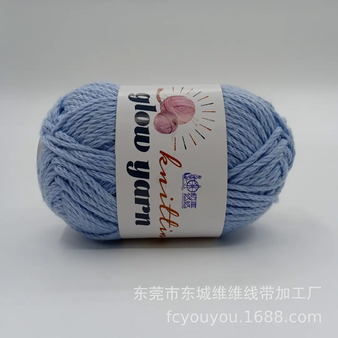 Crochet Luminous Wool Yarn 2mm Luminous Wool Crochet Doll Hot-Selling Handmade Woolen Visual Art Yarn