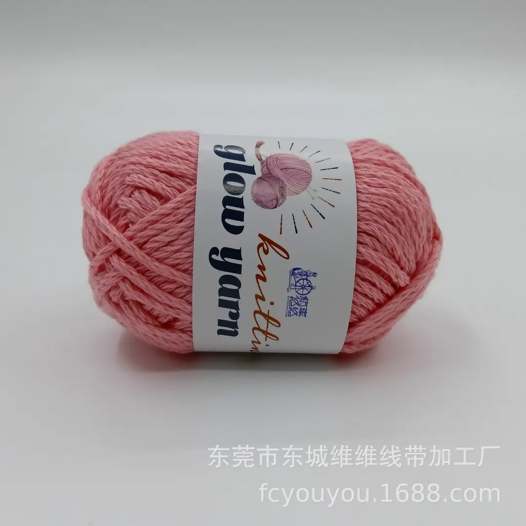 Crochet Luminous Wool Yarn 2mm Luminous Wool Crochet Doll Hot-Selling Handmade Woolen Visual Art Yarn