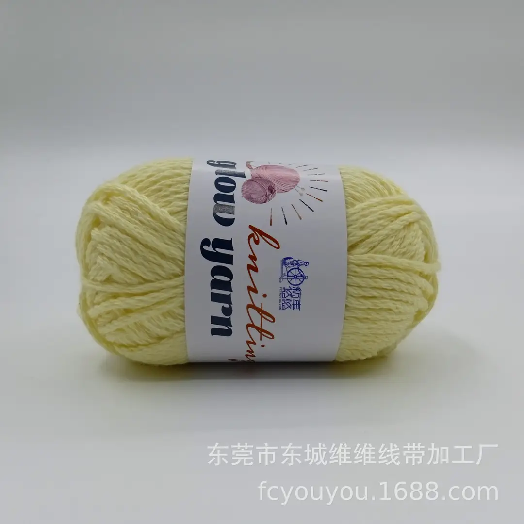 Crochet Luminous Wool Yarn 2mm Luminous Wool Crochet Doll Hot-Selling Handmade Woolen Visual Art Yarn