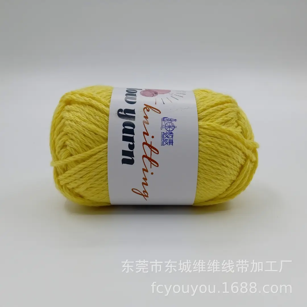 Crochet Luminous Wool Yarn 2mm Luminous Wool Crochet Doll Hot-Selling Handmade Woolen Visual Art Yarn