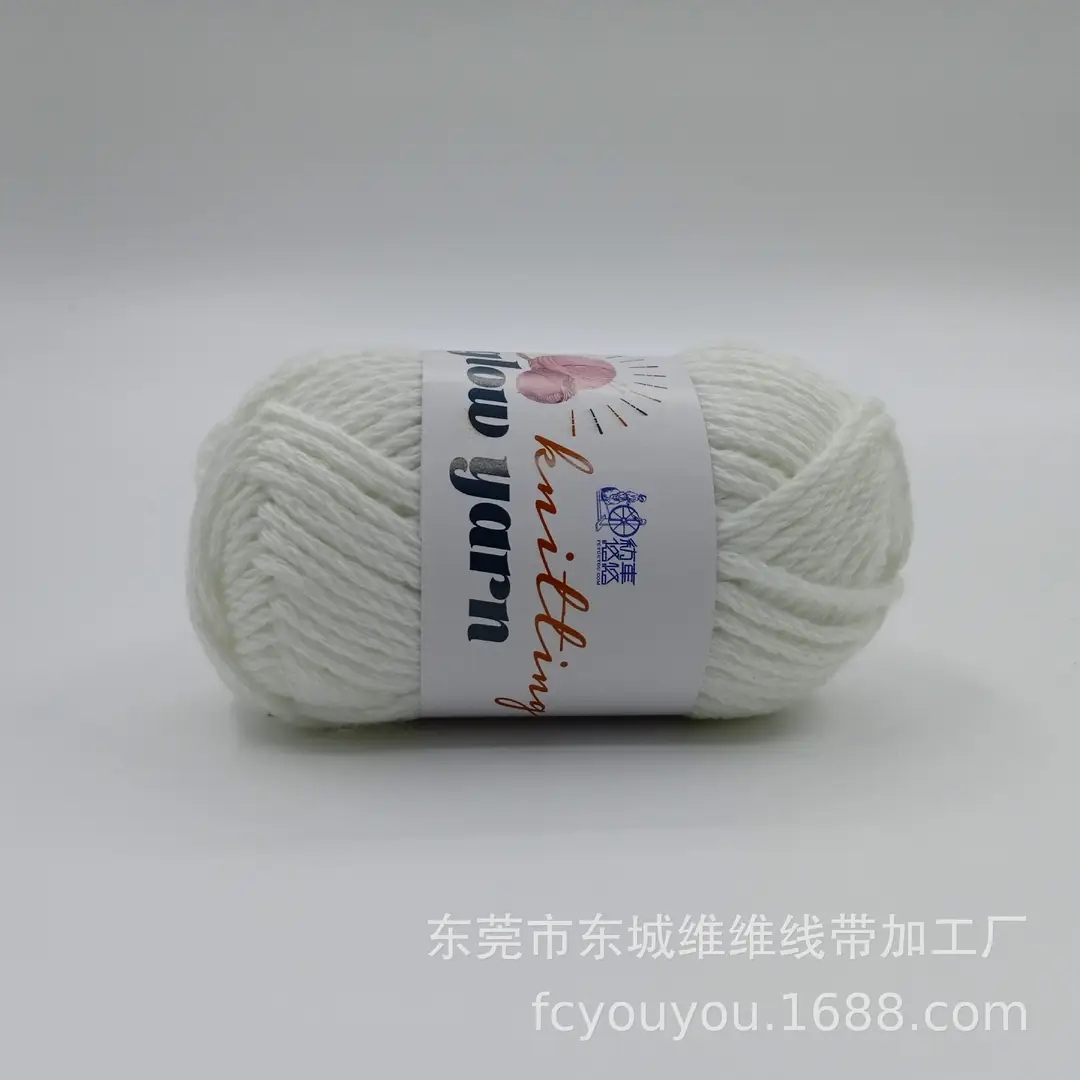 Crochet Luminous Wool Yarn 2mm Luminous Wool Crochet Doll Hot-Selling Handmade Woolen Visual Art Yarn