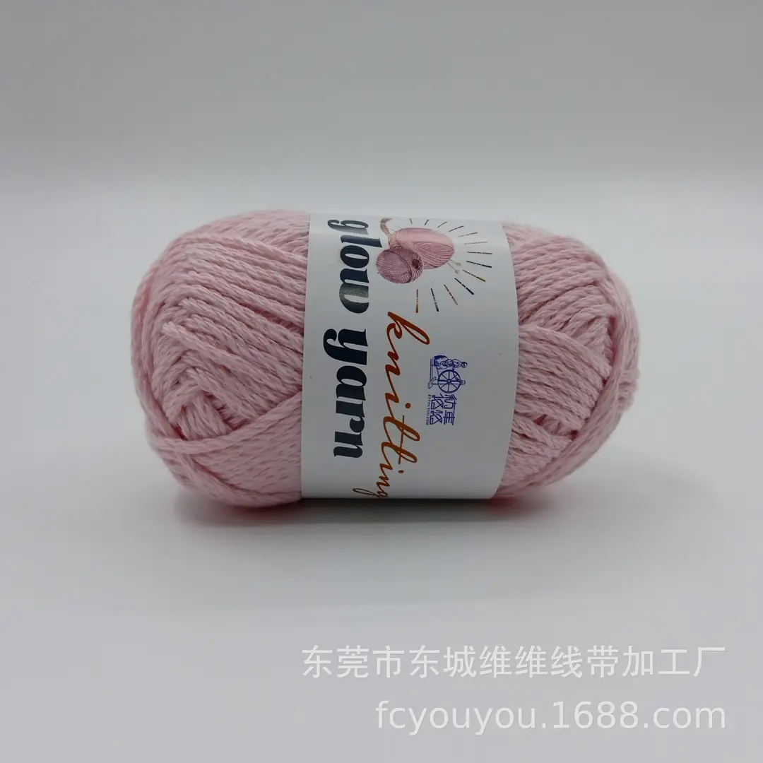 Crochet Luminous Wool Yarn 2mm Luminous Wool Crochet Doll Hot-Selling Handmade Woolen Visual Art Yarn