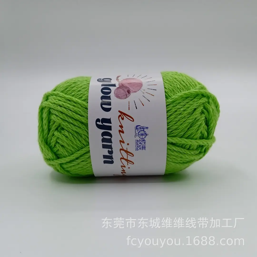 Crochet Luminous Wool Yarn 2mm Luminous Wool Crochet Doll Hot-Selling Handmade Woolen Visual Art Yarn