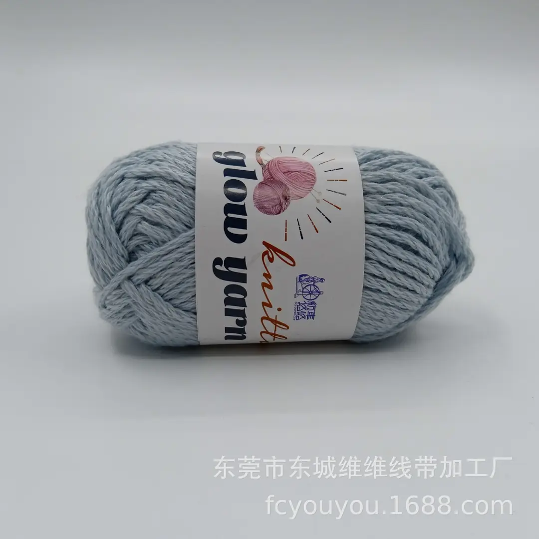 Crochet Luminous Wool Yarn 2mm Luminous Wool Crochet Doll Hot-Selling Handmade Woolen Visual Art Yarn