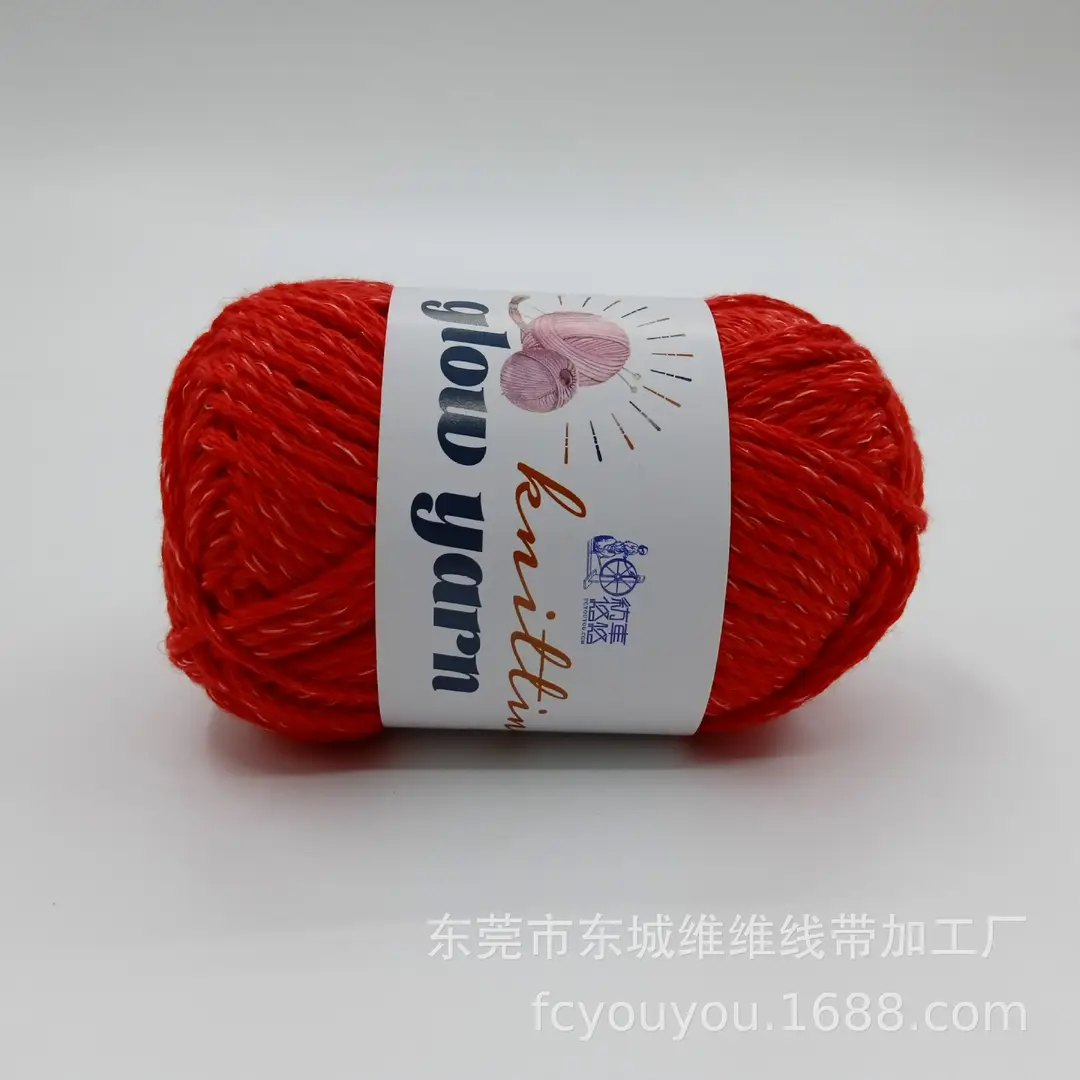 Crochet Luminous Wool Yarn 2mm Luminous Wool Crochet Doll Hot-Selling Handmade Woolen Visual Art Yarn