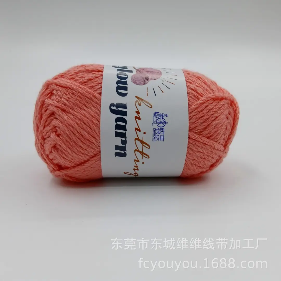 Crochet Luminous Wool Yarn 2mm Luminous Wool Crochet Doll Hot-Selling Handmade Woolen Visual Art Yarn