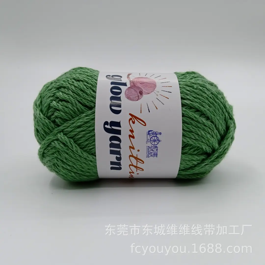 Crochet Luminous Wool Yarn 2mm Luminous Wool Crochet Doll Hot-Selling Handmade Woolen Visual Art Yarn