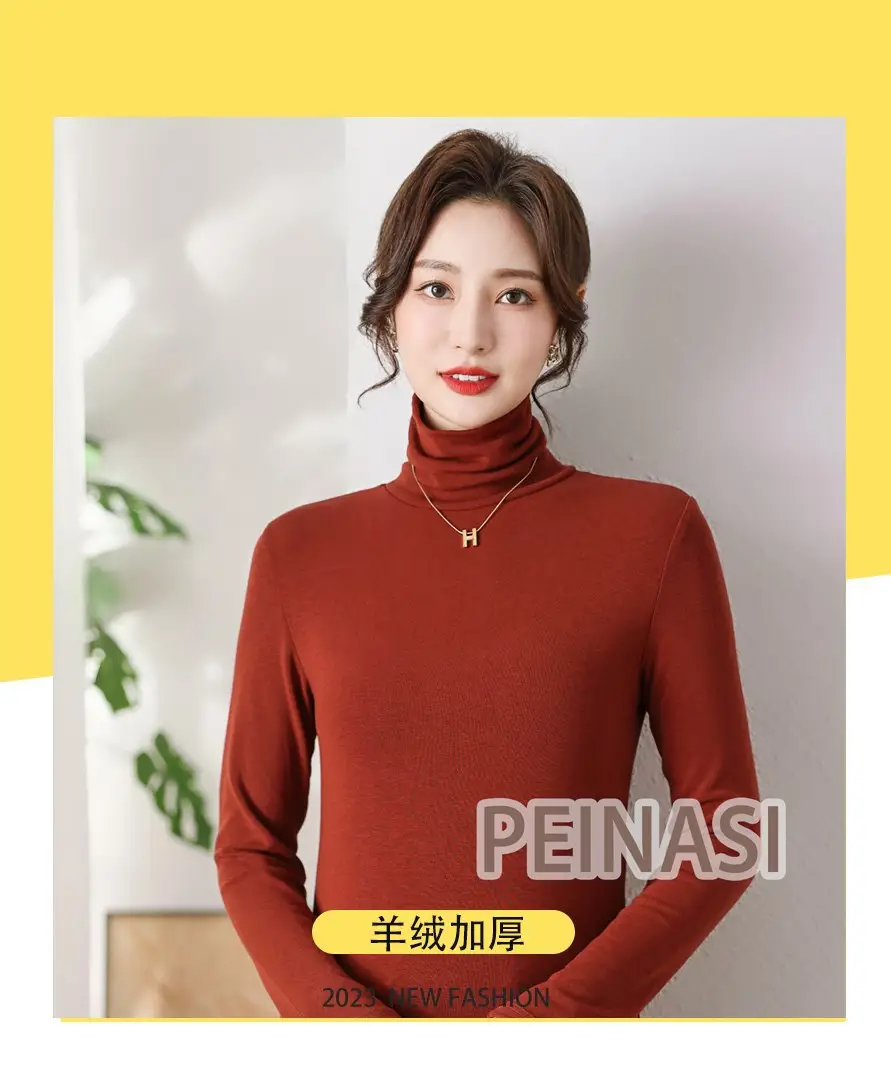 Women's Thickened High Collar Cashmere Shirt Brown — feature 2
