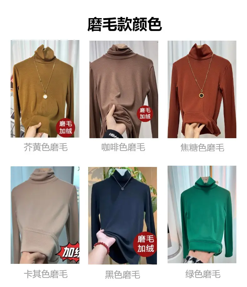 Women's Thickened High Collar Cashmere Shirt Brown — feature 5