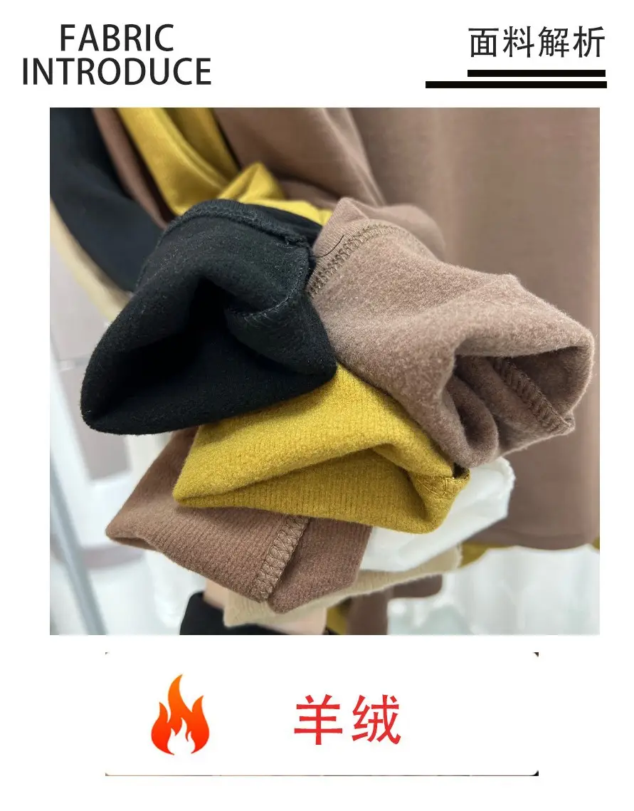 Women's Thickened High Collar Cashmere Shirt Brown — feature 7