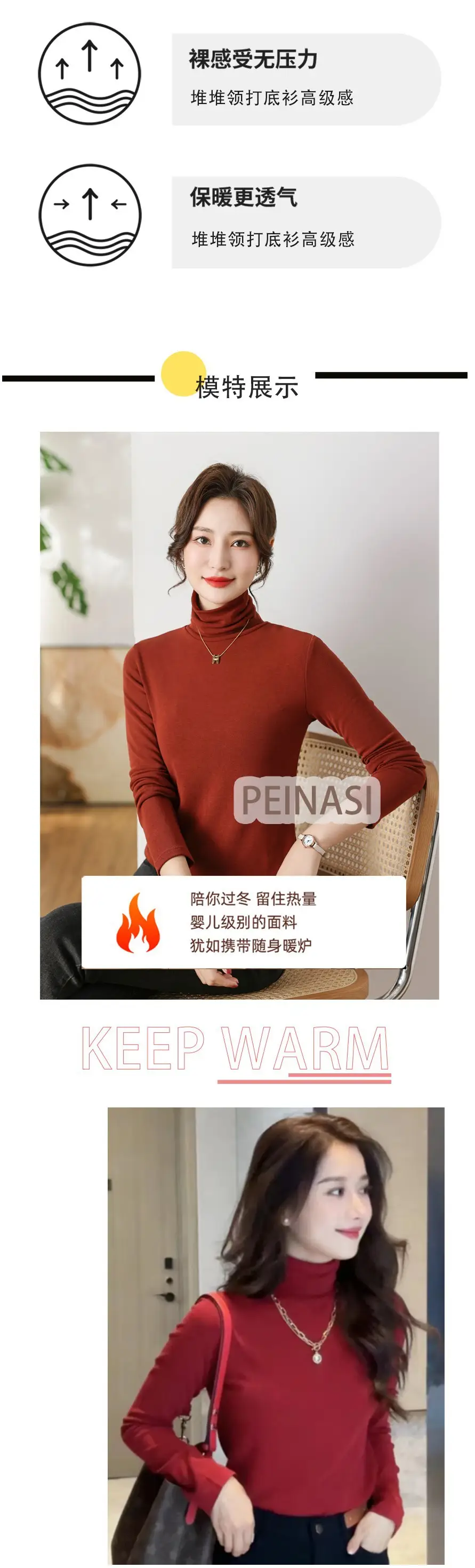 Women's Thickened High Collar Cashmere Shirt Brown — feature 8
