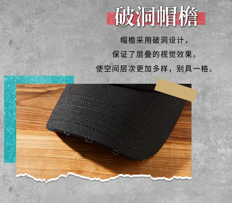 Men Curved Brim Golf Cap with Letter Embroidery — feature 23