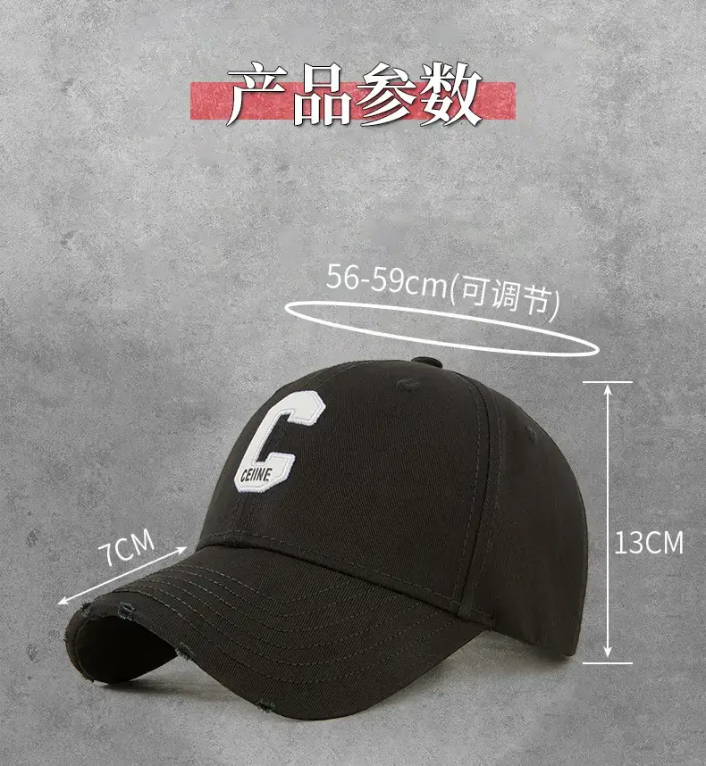 Men Curved Brim Golf Cap with Letter Embroidery — feature 24