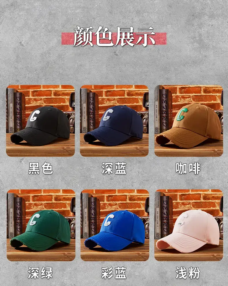 Men Curved Brim Golf Cap with Letter Embroidery — feature 27