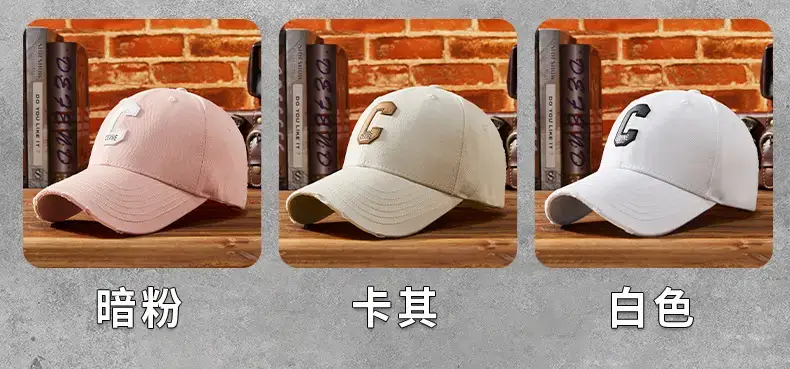 Men Curved Brim Golf Cap with Letter Embroidery — feature 28