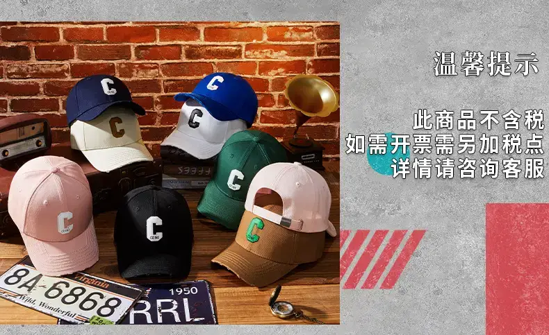 Men Curved Brim Golf Cap with Letter Embroidery — feature 29