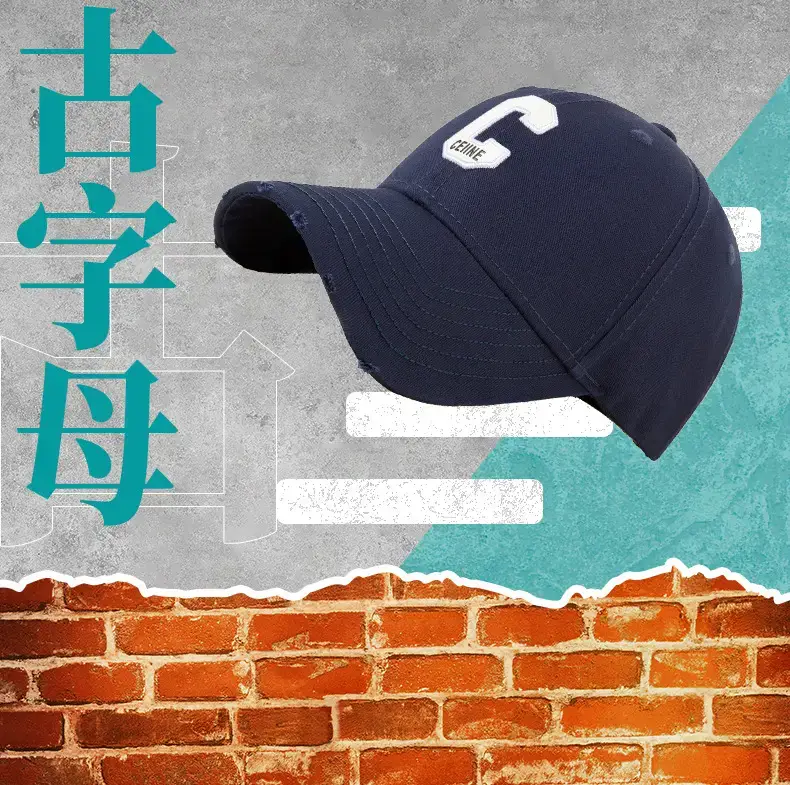 Men Curved Brim Golf Cap with Letter Embroidery — feature 3